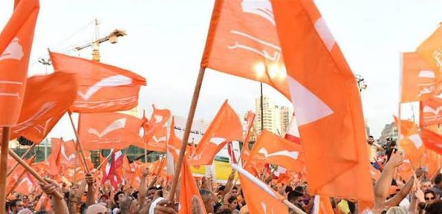 الوطني الحر يرد على جعجع: "لو نفذت الخطة لما وصلنا إلى الأزمة"