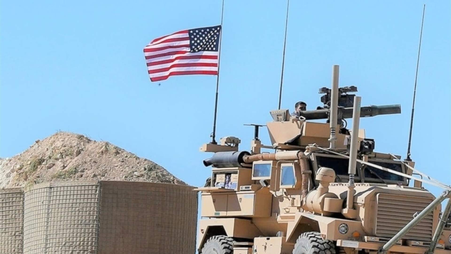 القوات الأميركية تعلن مقتل عنصر سابع من أفرادها في حرب إيران