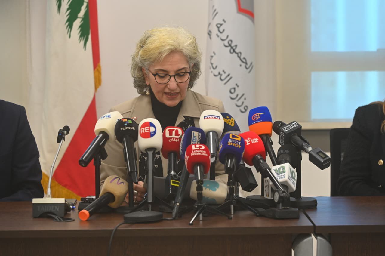 بشأن الإمتحانات الرسمية... إجتماع تشاوري موسع لوزيرة التربية