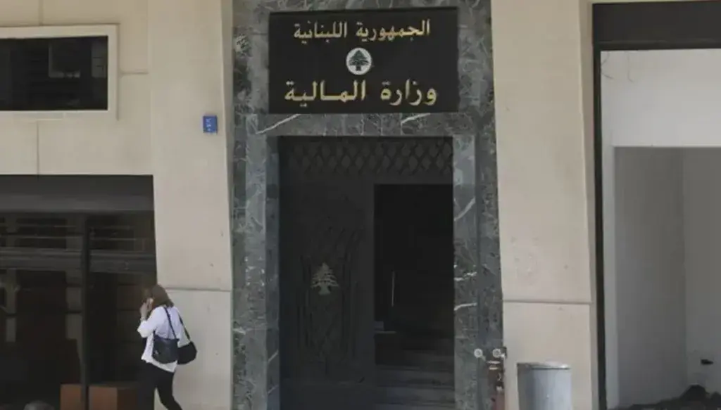 بشأن المساعدة المدرسية للمتقاعدين في قوى الأمن.. توضيح من "المالية"