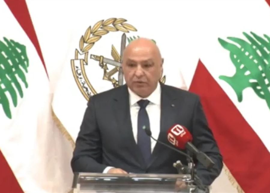 عون: القوة ليست في خوض الحرب بل إنهائها