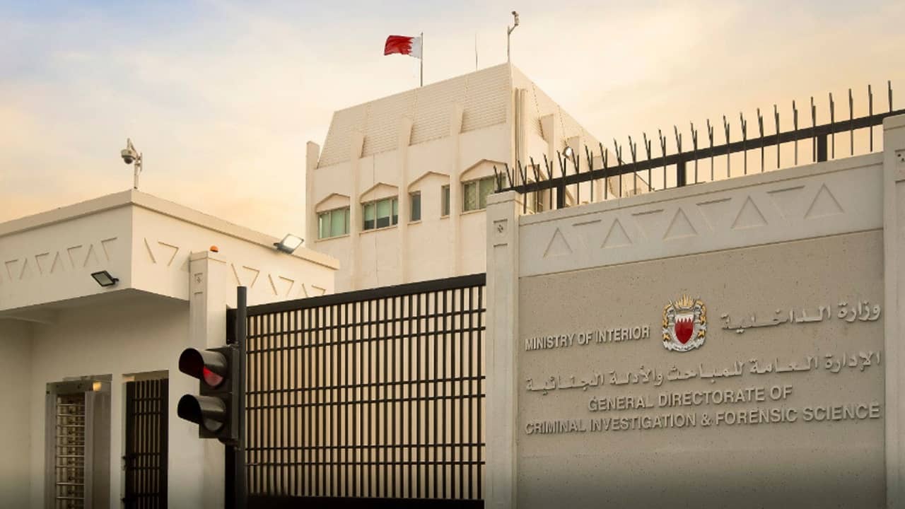 البحرين: القبض على التنظيم الرئيسي المرتبط بالحرس الثوري