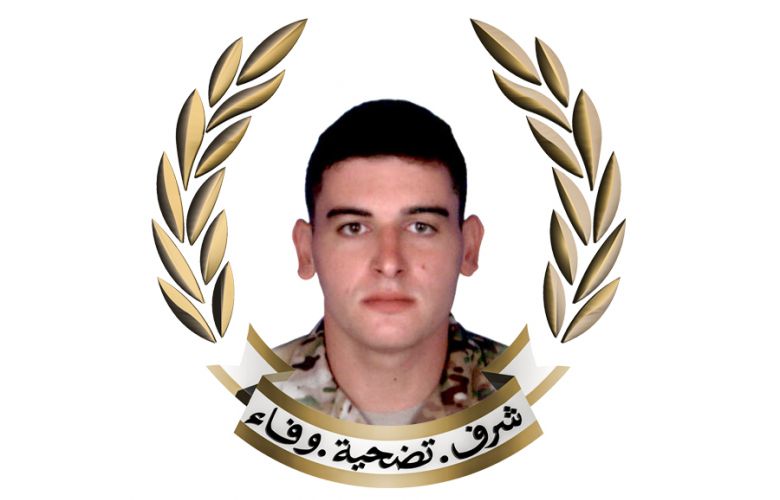 استشهد باستهداف اسرائيلي... الجيش ينعى  علي رفعت جابر