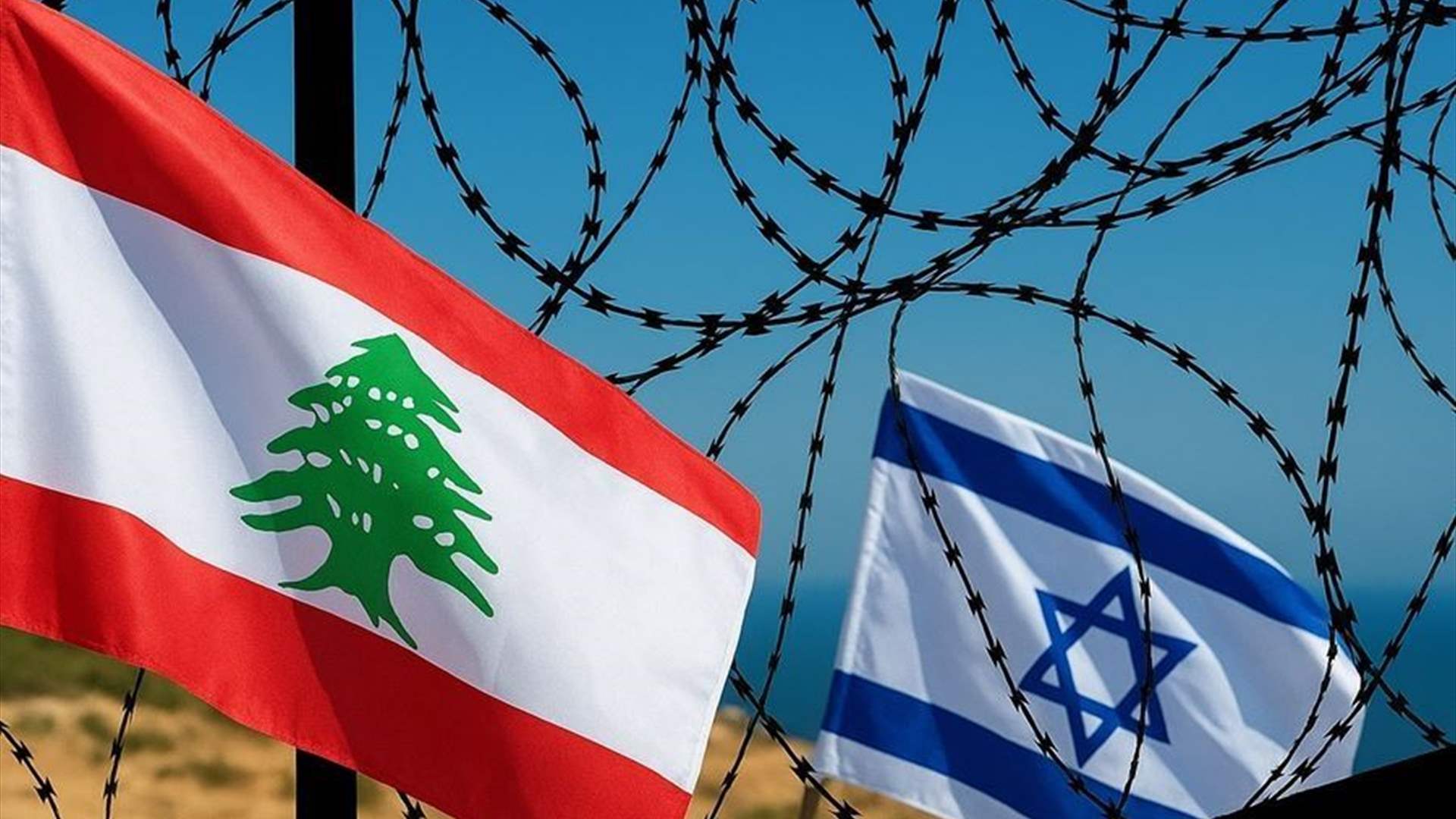 الخارجية الأميركية: محادثات لبنانية–إسرائيلية في روما الأسبوع المقبل