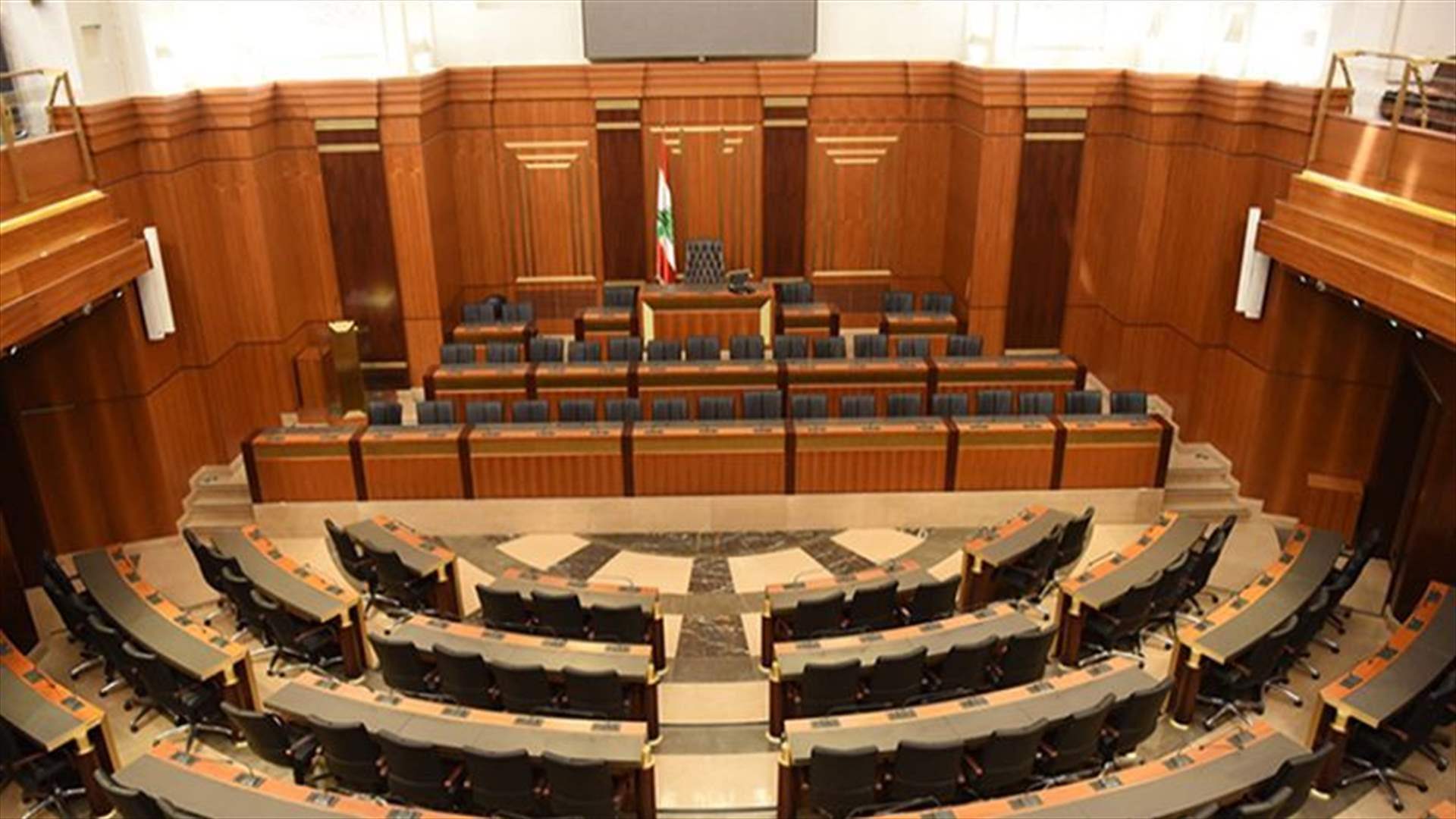 مجلس النواب يجدد انتخاب هيئة مكتبه... وتعديلات في بعض اللجان النيابية