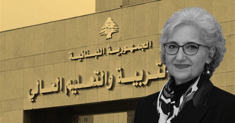 تعميم جديد من وزارة التربية.. وتحذير للمخالفين