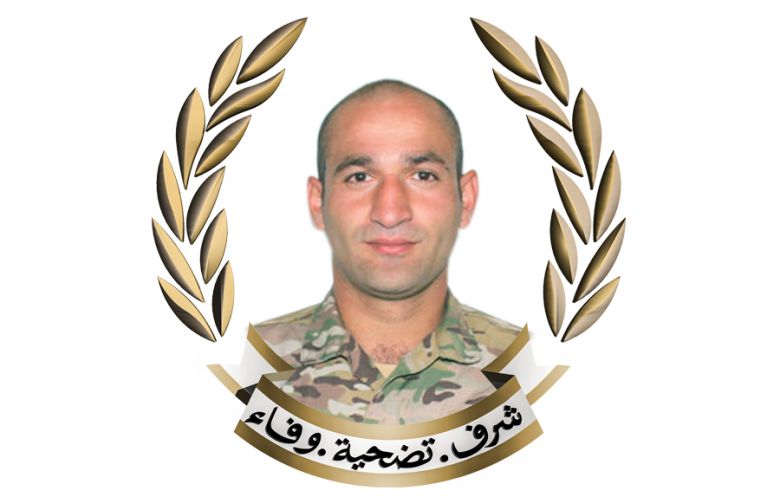الجيش  اللبناني ينعى أحد عناصره