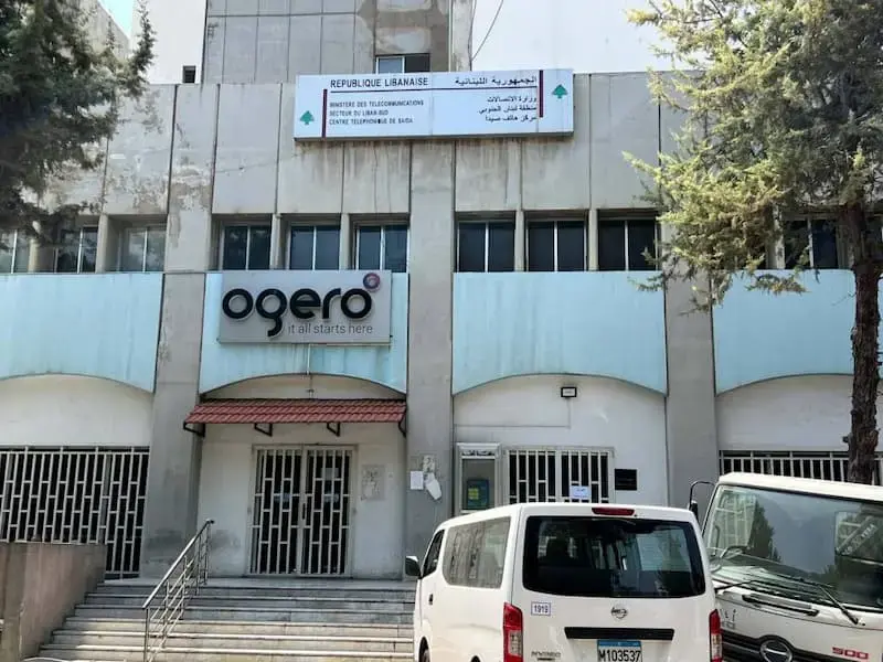 Internet outage in Sidon: an ongoing crisis and calls to address the network’s weakness