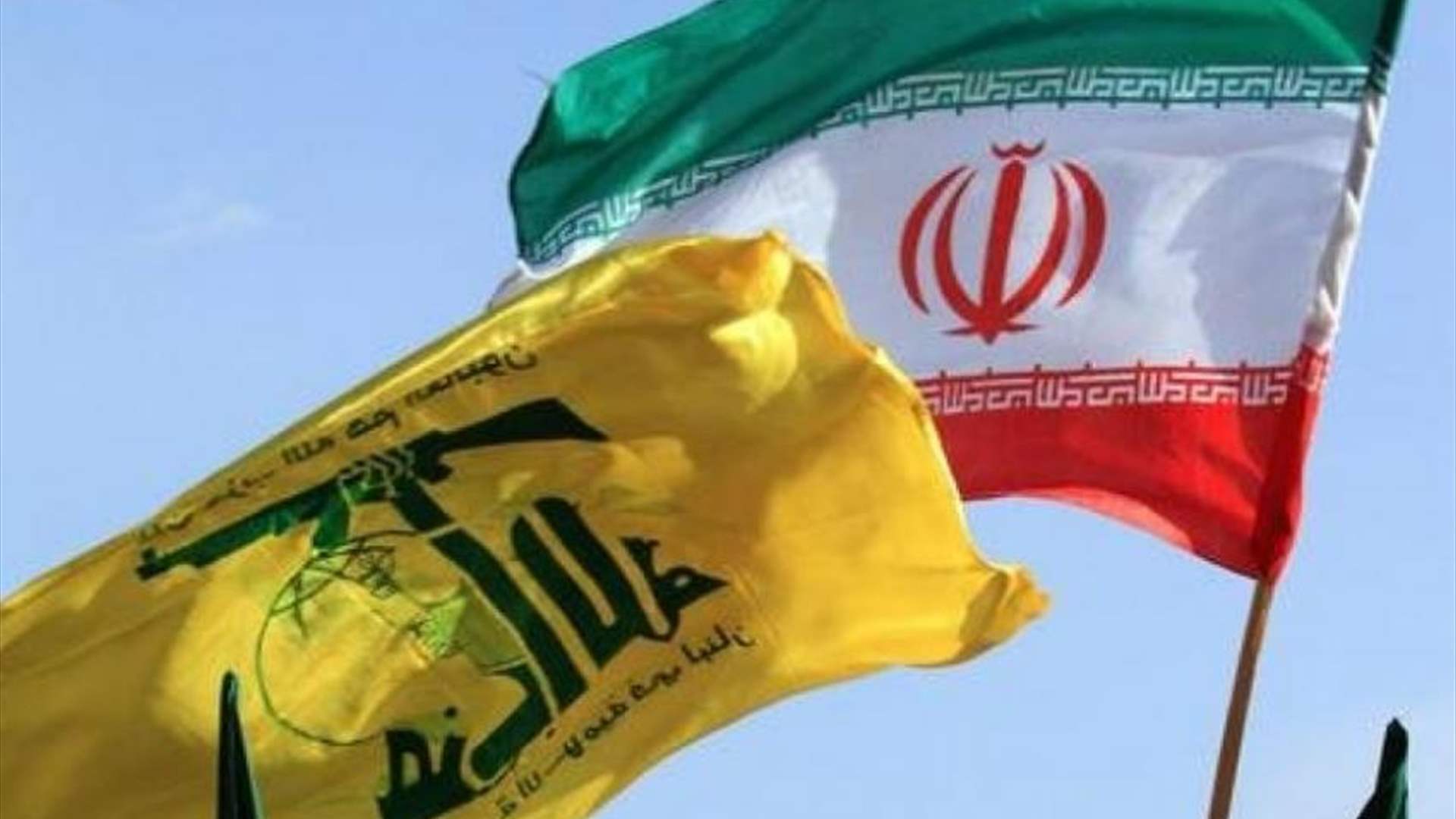 Iran assures the “party”: There will be no agreement unless Israel withdraws from Lebanon!
