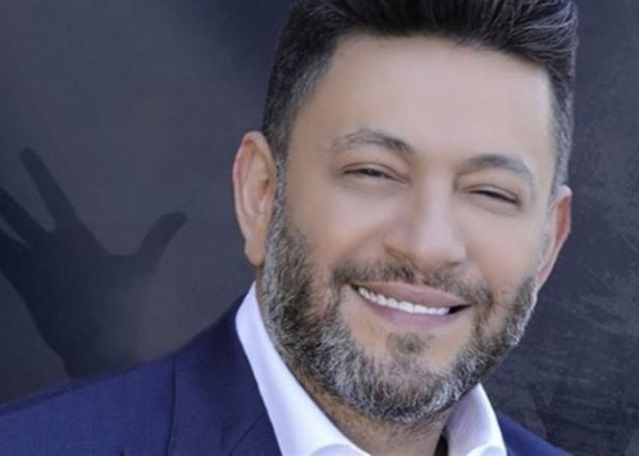 زياد برجي يطلق أحدث أعماله "إحساس الحب"