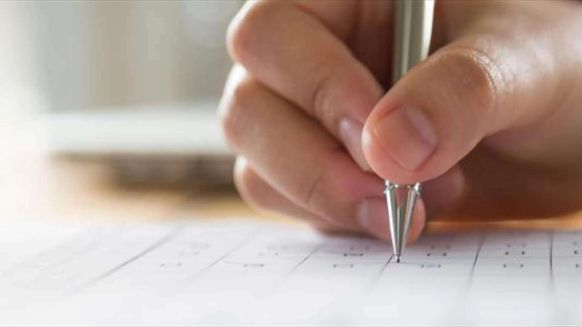 بقرار من مجلس الشورى... إرجاء الامتحانات الرسمية للتعليم المهني