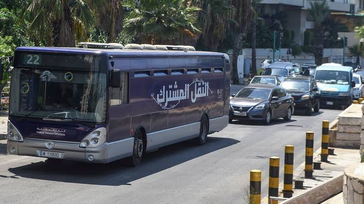 بعد حومال وبليبل... كفرشيما وبسابا على موعد مع النقل المشترك