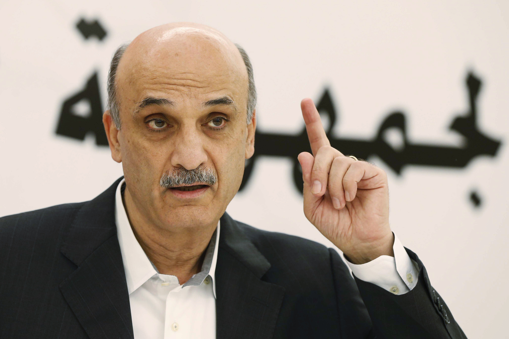 جعجع في رسالة لجي دي فانس: لإبعاد إيران نهائيا عن الملف اللبناني