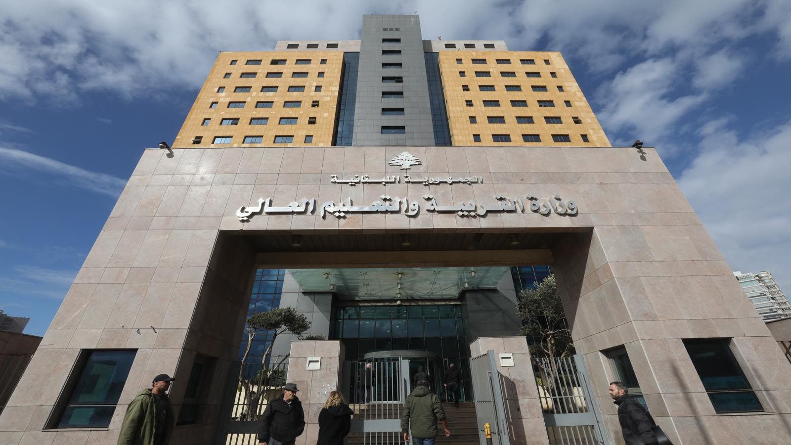 بعد الأخبار عن إخلاء مدرستين... "التربية": لا أطفال في الشارع