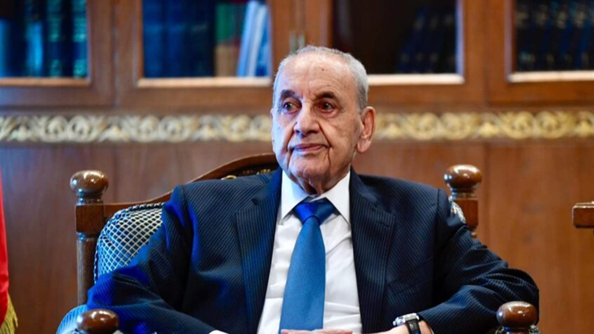 بري: الاستقرار أمانة لن أفرّط بها... وإسقاط الحكومة ليس مطروحًا