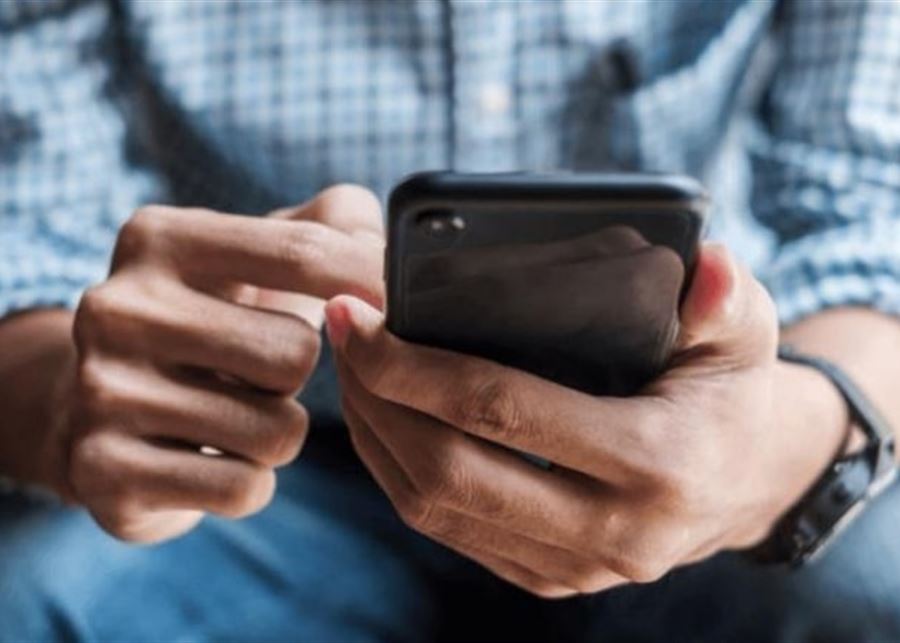 الأمن العام يحذر: لعدم التعامل مع هذه الصفحة