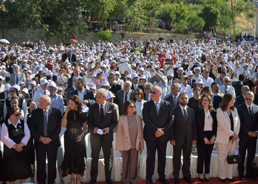 الكنيسة المارونية تحتفل بتطويب البطريرك الماروني إلياس الحويّك