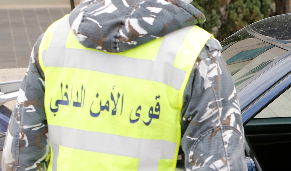 قوى الأمن: للإمتناع عن التنقل إلا عند الضرورة القصوى