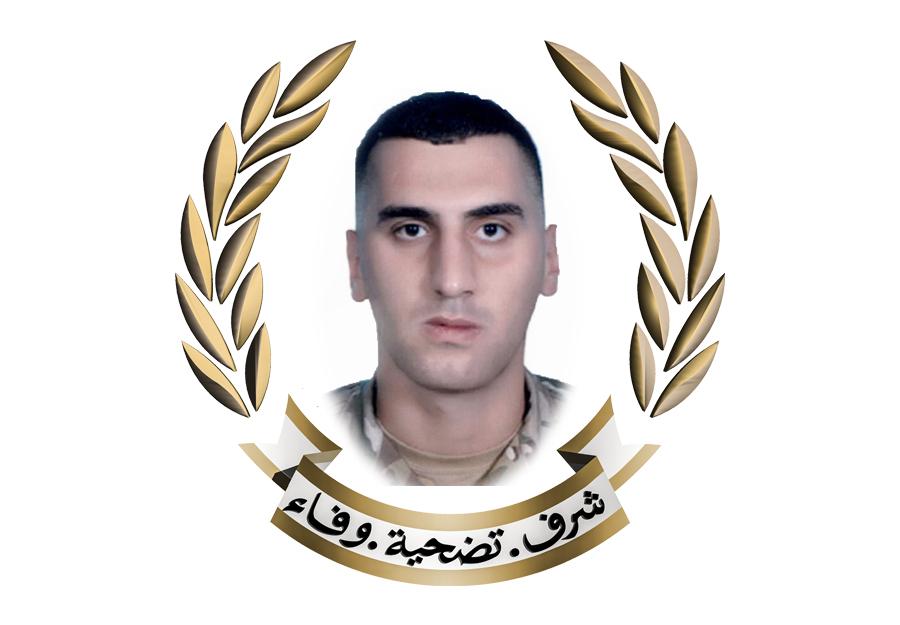 الجيش ينعى العريف حسين نحلة