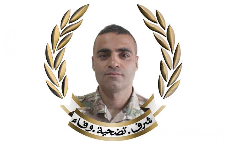 متأهل وله ثلاثة أطفال... الجيش ينعى احد عناصره