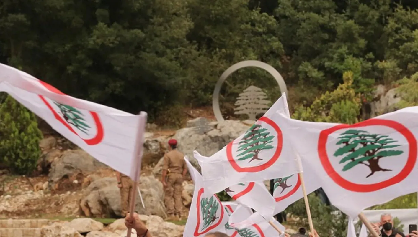 "القوات": ممارسة الممناعة لن تنجح في إعادة لبنان إلى زمن الوصاية