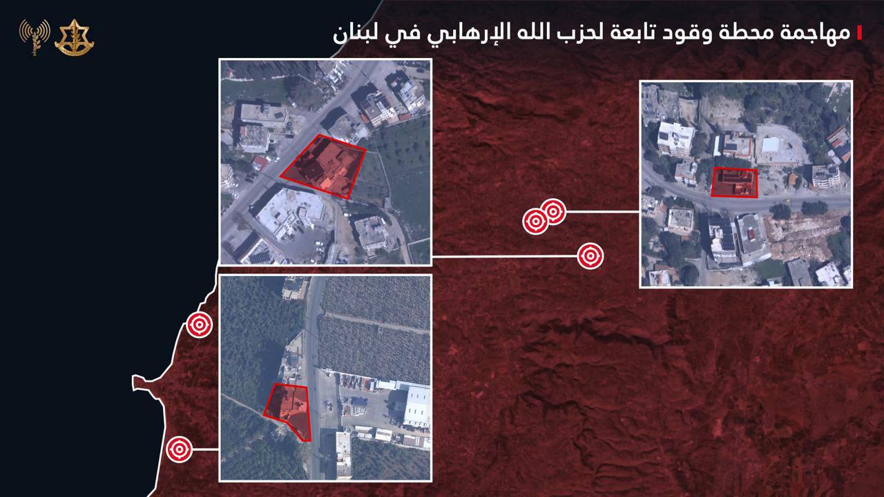 الجيش الإسرائيلي: استهدفنا محطات تابعة لـ"الحزب"