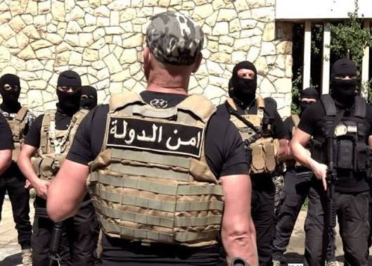 بعد الغارات على النبطية... أمن الدولة تنعى ١٣ شهيداً