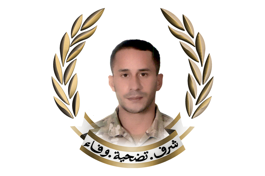 بعد استشهاده باعتداء إسرائيلي... الجيش ينعى الشهيد علي عجم