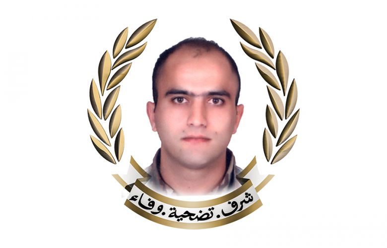 He was martyred while maintaining security... The army mourns a sergeant among its members