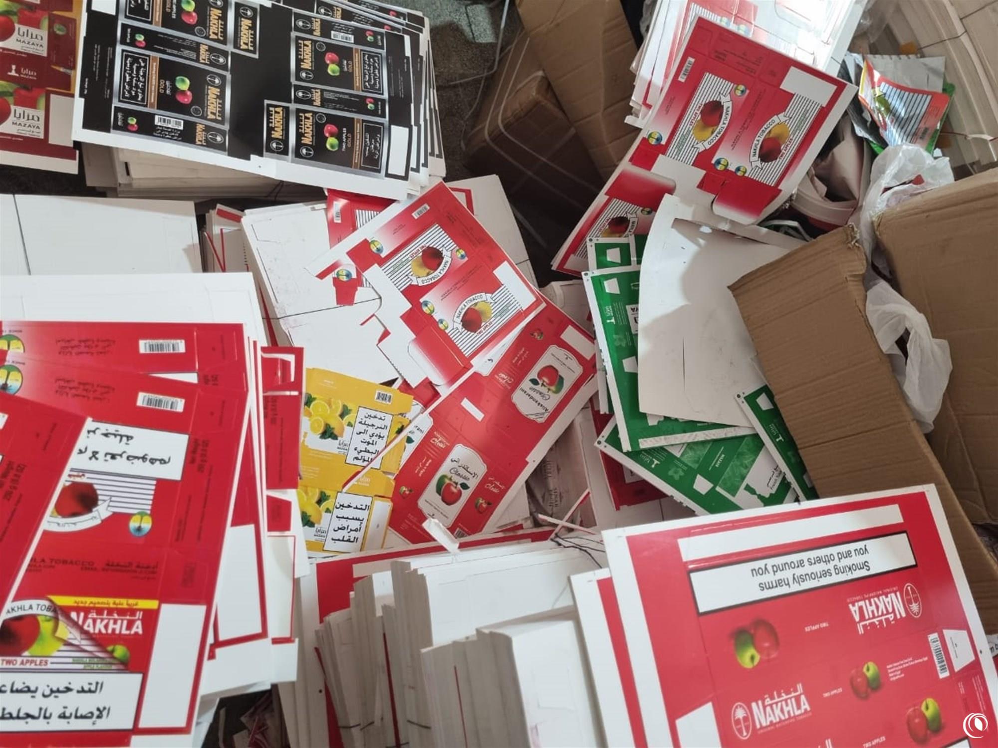 خلال عمليات دهم.. "الريجي" تضبط سجائر ومعسّل مهرّب ومزوّر