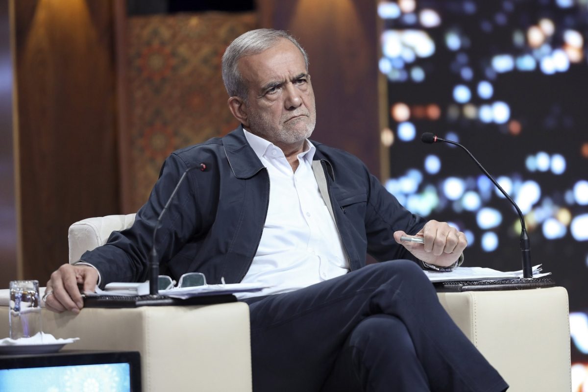 بزشكيان: نواجه أشد حصار منذ عام 1979