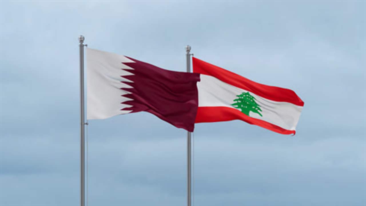 إجراء قطري جديد: لا دخول للبنانيين دون تأشيرة مسبقة