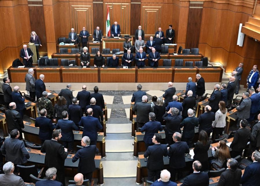 The House of Representatives approved the extension...the term ends in 2028