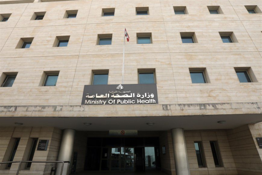 بعد ضبط أدوية في السوق... " الصحة" تراجع ملفات «بيوسيميلر»
