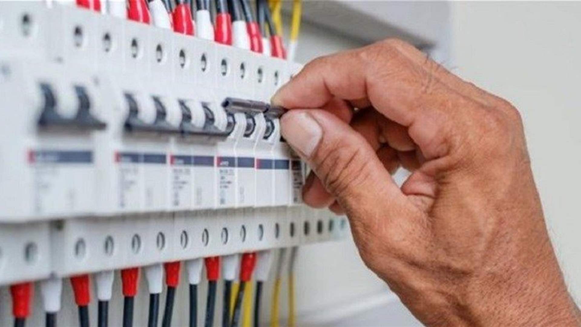 وزارة الطاقة حددت تسعيرة المولدات لشهر نيسان