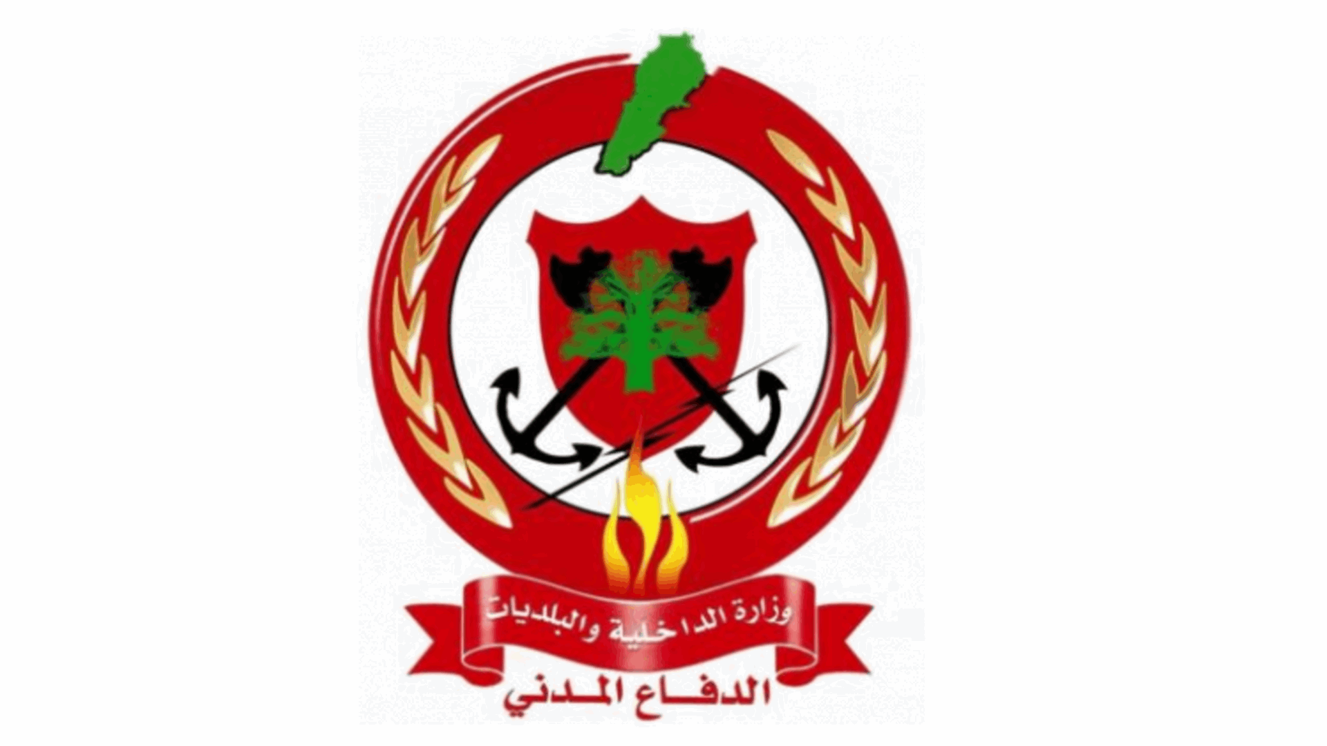 الدفاع المدني: احتجاز ثلاثة عناصر تحت الأنقاض في مجدل زون