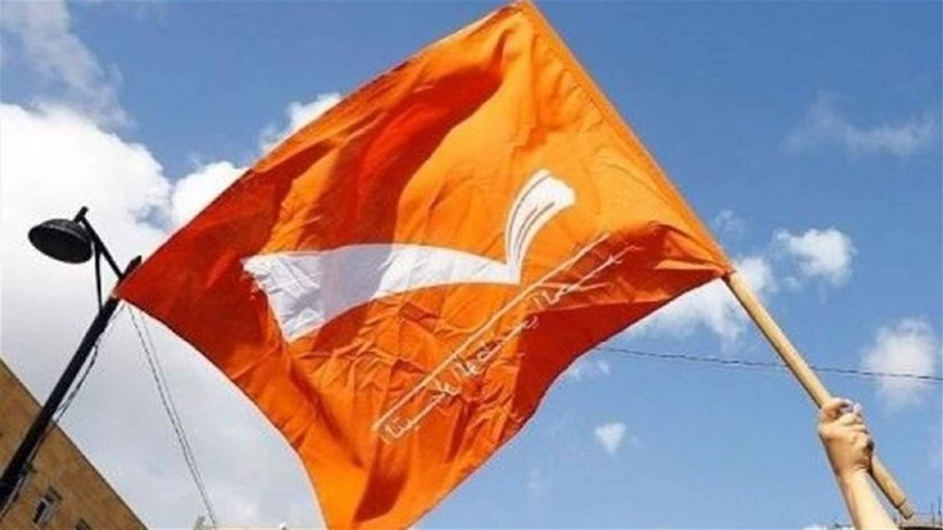 "الوطني الحر" يرحّب بالاتفاق الأميركي – الإيراني: فرصة للانتقال من مرحلة الصراعات  إلى منطق الحوار