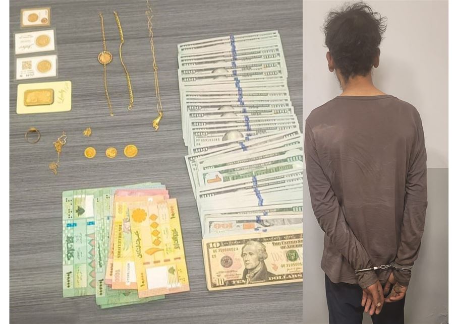 مفرزة استقصاء بيروت توقف سارقًا بالجرم المشهود