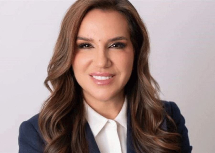 "لنجعله عظيما مرة أخرى"... معوض: لبنان متمسك بحدوده