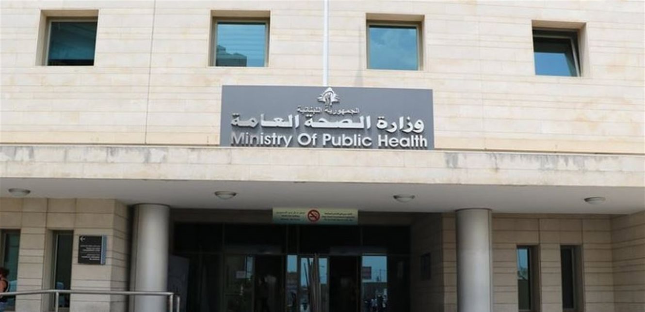 بعد استهداف الدفاع المدني... "الصحة": لن نسكت عن هذه الجرائم