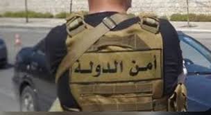 قضية حسن عيتاني: استمرار التحقيق مع عناصر القوة الضاربة في أمن الدولة