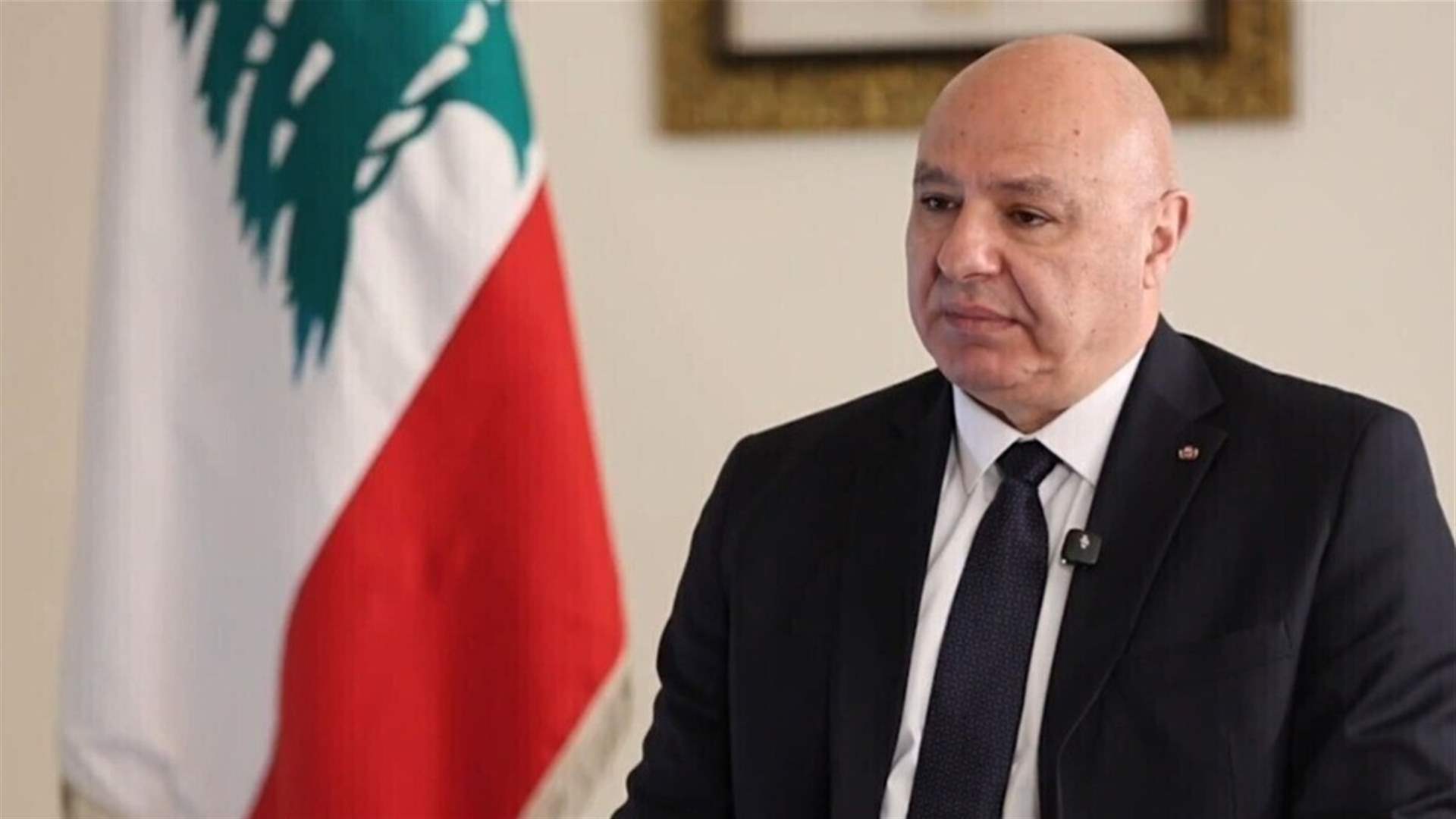 Joseph Aoun congratulating Leticia Aoun: Your achievement reflects the will of the Lebanese people and their ability to excel