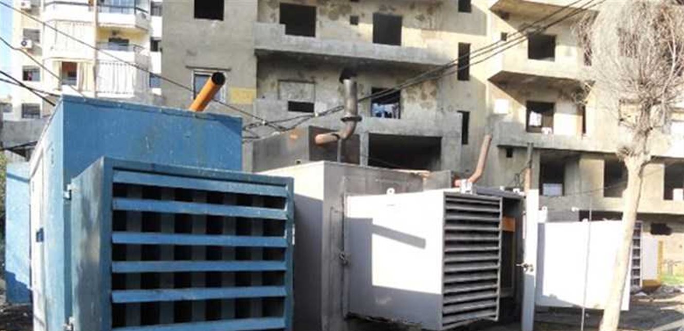 الأسعار طلوع... "الطاقة" تصدر تسعيرة المولدات عن شهر آذار