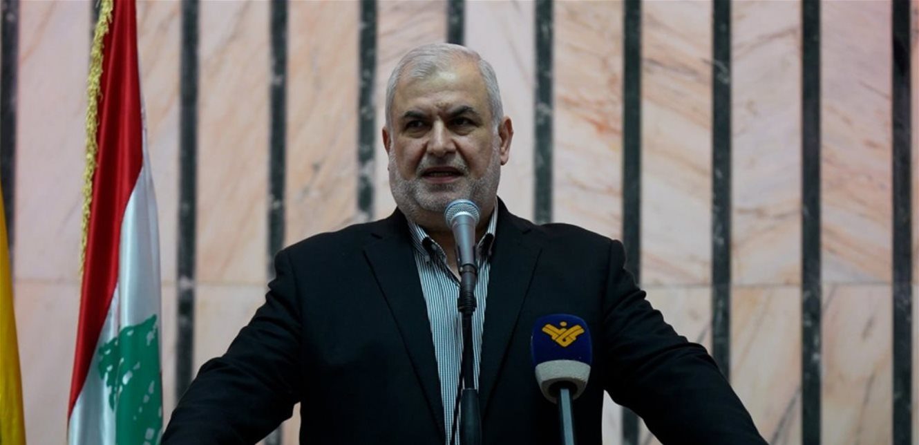 محمد رعد: المقاومة شرف الوطن وانكار حقها عدوان