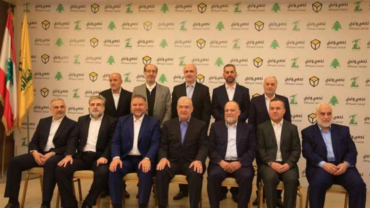 "الوفاء للمقاومة": جرائم العدو لن تثني شعبنا عن الدفاع عن نفسه وأرضه