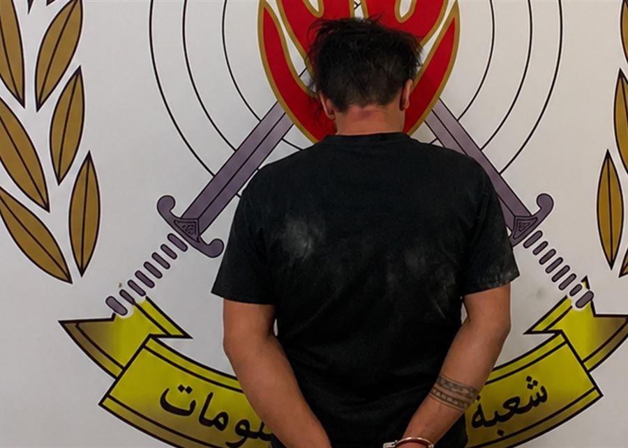 عمليات سلب في هذه المنطقة.. سائق "فان" متورّط