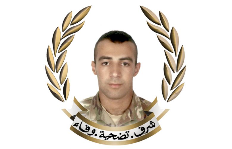 استشهد بغارة إسرائيلية... الجيش ينعى أحد عناصره