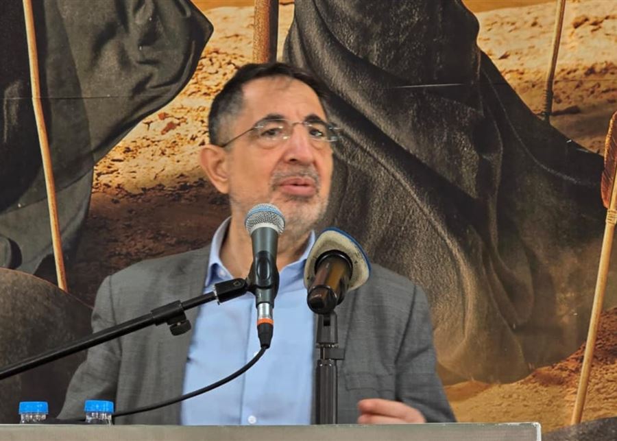 Party MP for Michel Issa: Ambassador of Terrorism