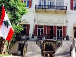 Undesirable....Lebanon withdraws accreditation from the Iranian ambassador