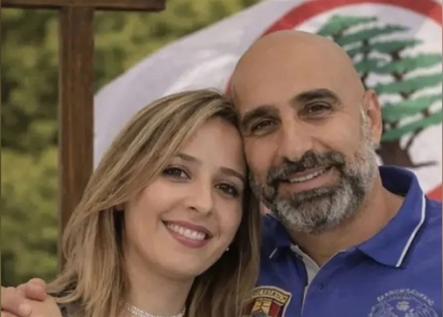 بالصورة: اليكم موعد دفن الشهيد بيار معوض